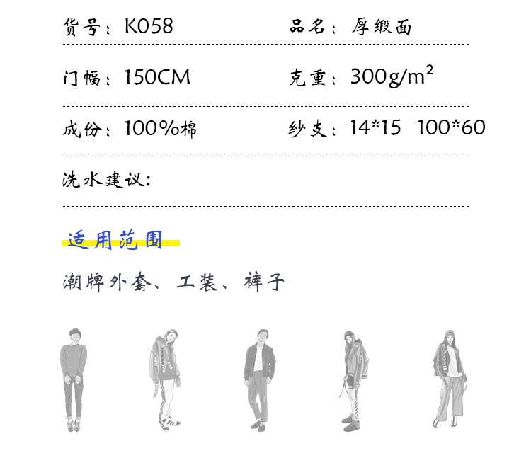 +-K077内页_04