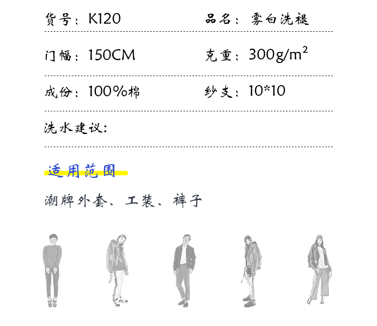 +-K077内页_04