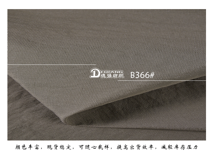 小程序产品内页_11