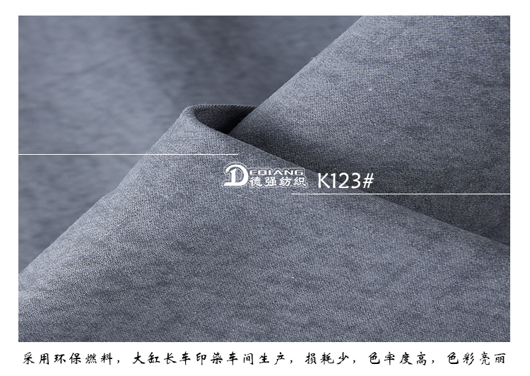 +-K077内页_10