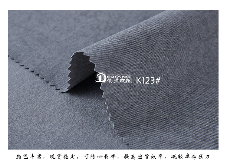 +-K077内页_11