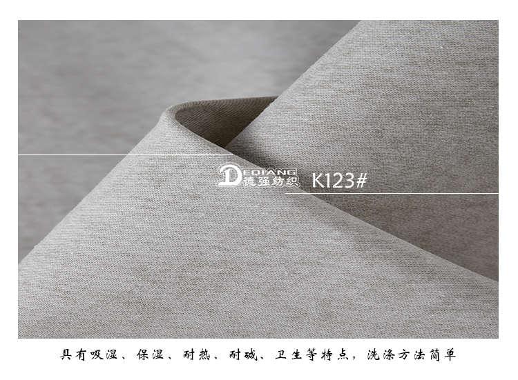+-K077内页_12