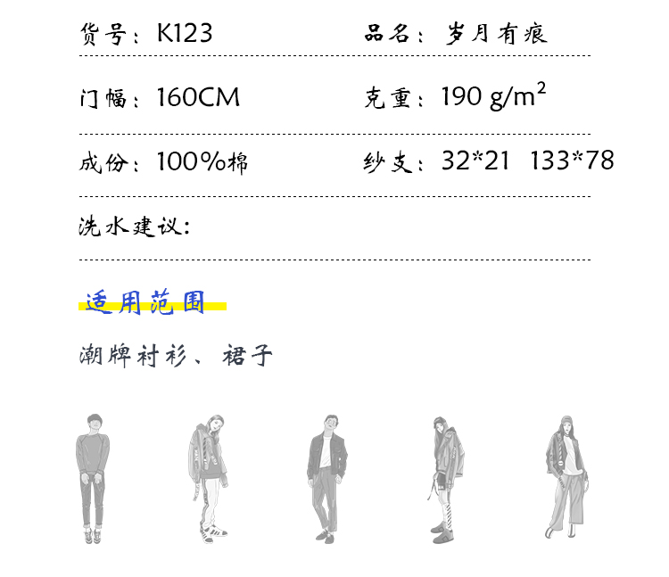 +-K077内页_04