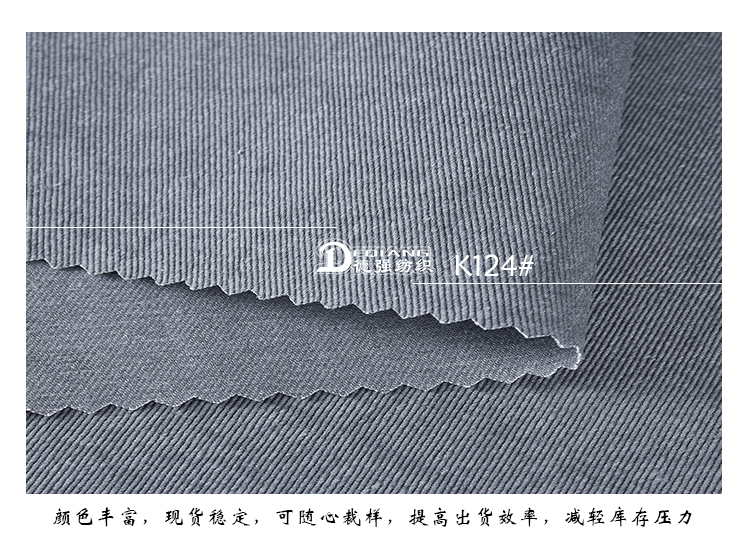 +-K077内页_11