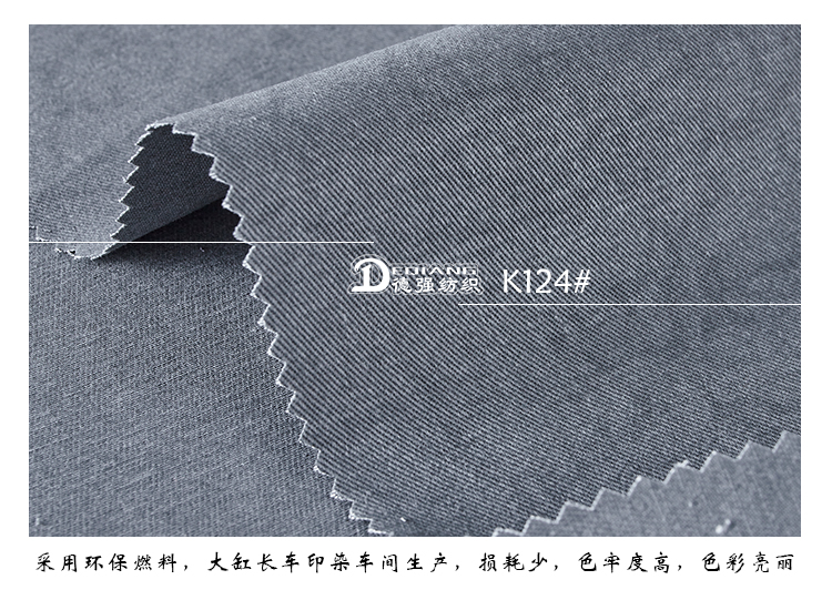 +-K077内页_10