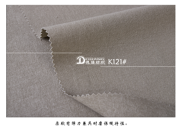 +-K077内页_13