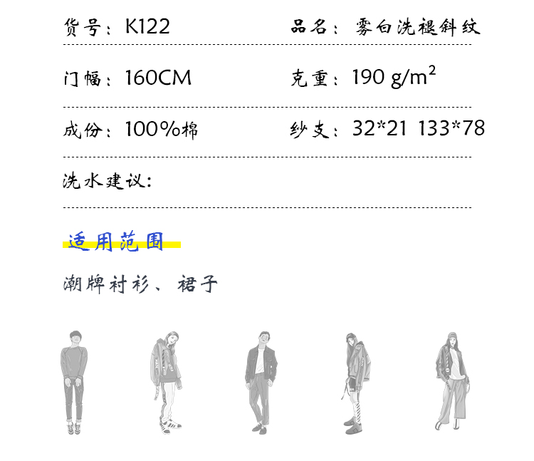 +-K077内页_04