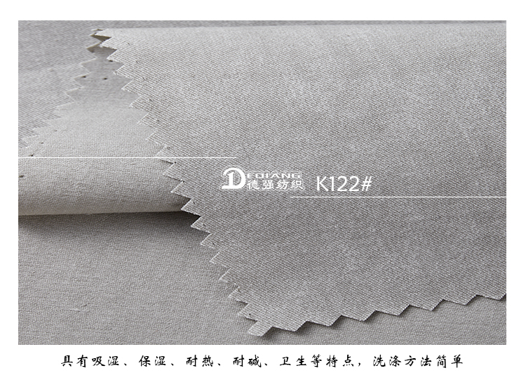 +-K077内页_12