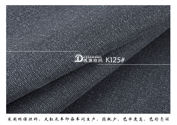 +-K077内页_10
