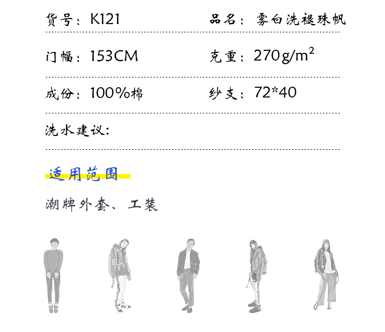 +-K077内页_04