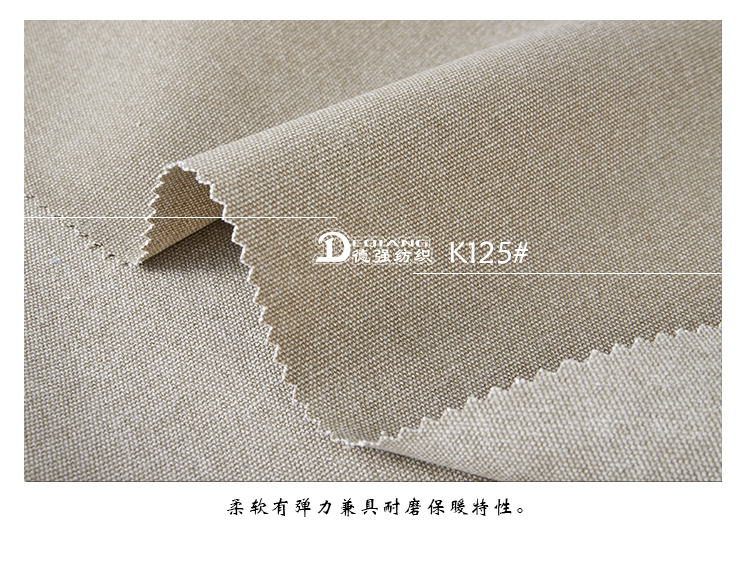 +-K077内页_13