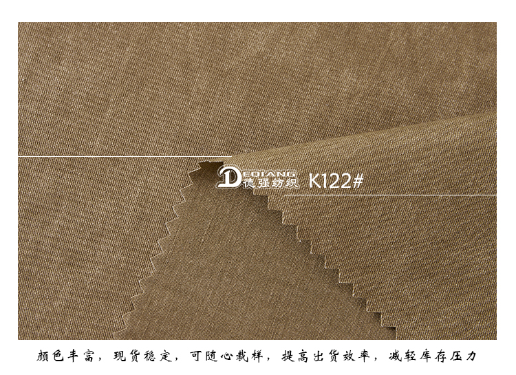 +-K077内页_11