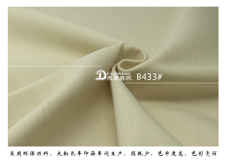 小程序产品内页_10