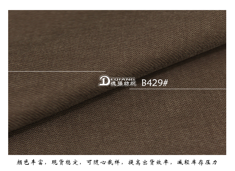 小程序产品内页_11