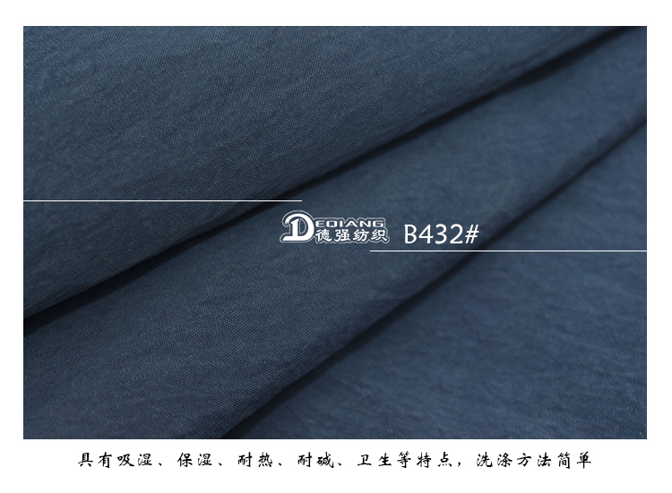 小程序产品内页_12