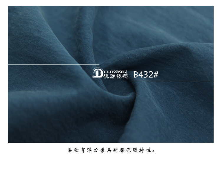 小程序产品内页_13