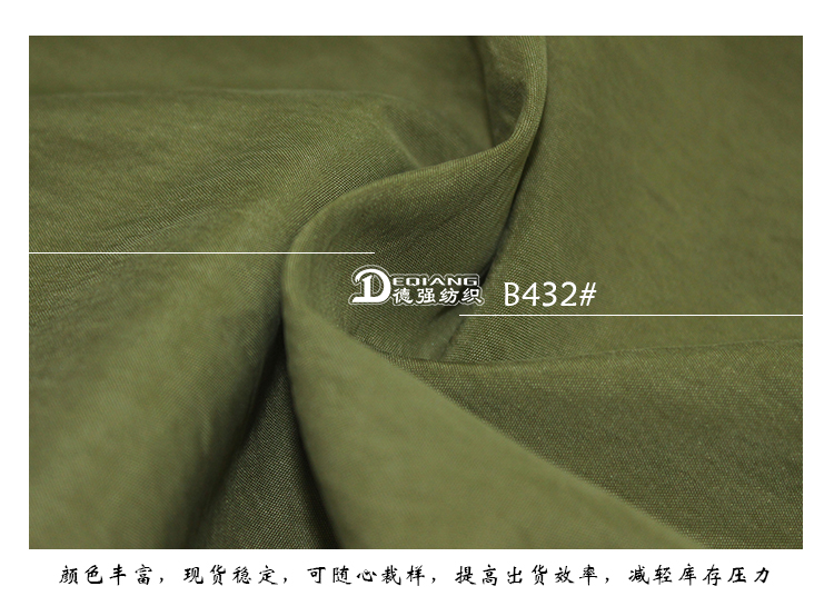 小程序产品内页_11