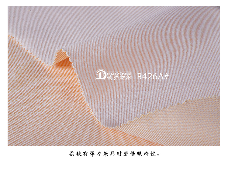 B426A_13