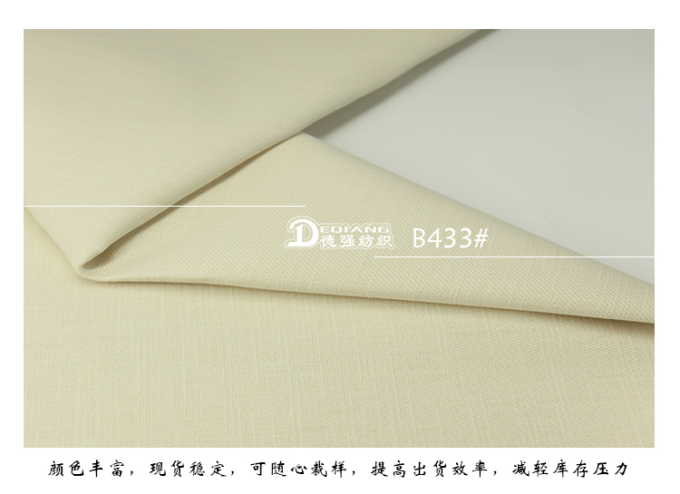 小程序产品内页_11