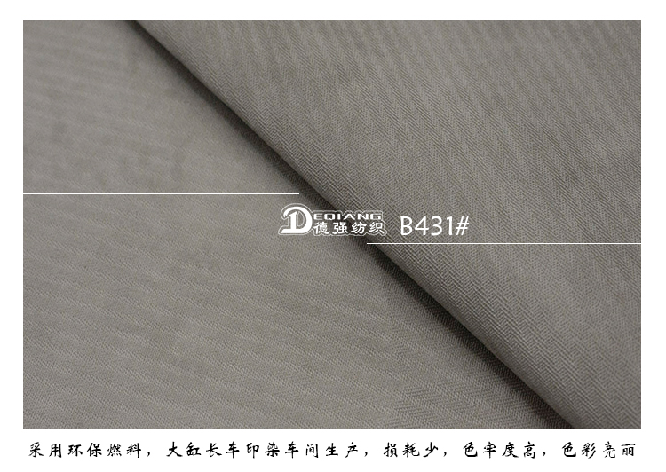 小程序产品内页_10