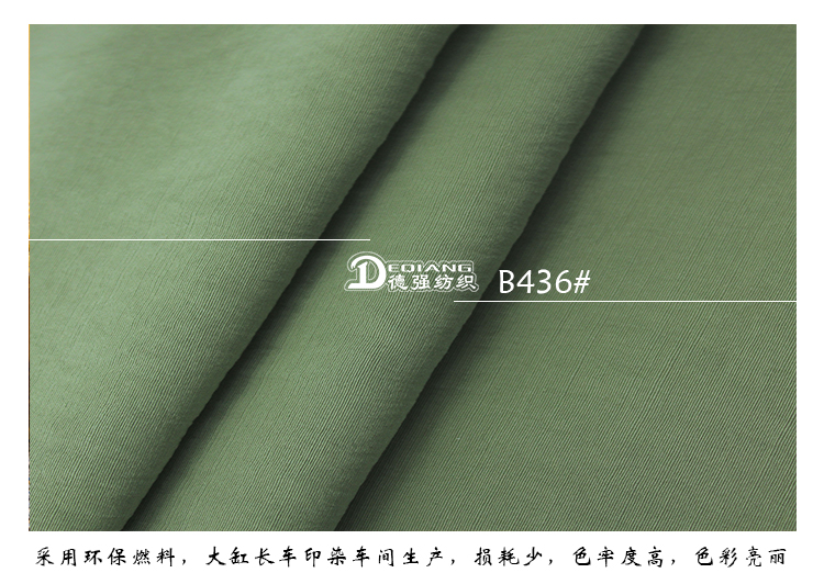 小程序产品内页_10