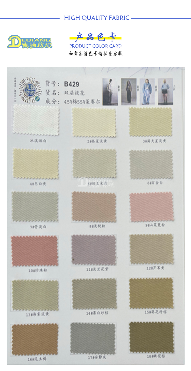 小程序产品内页_07