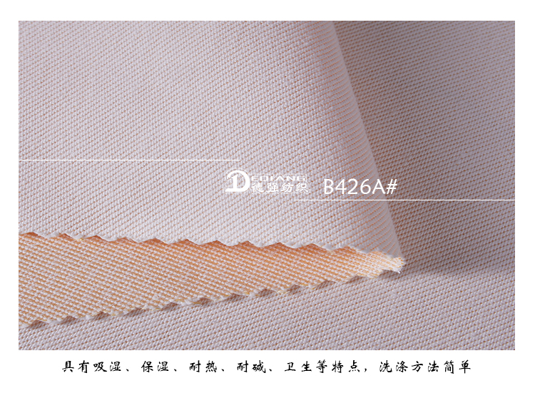 B426A_12