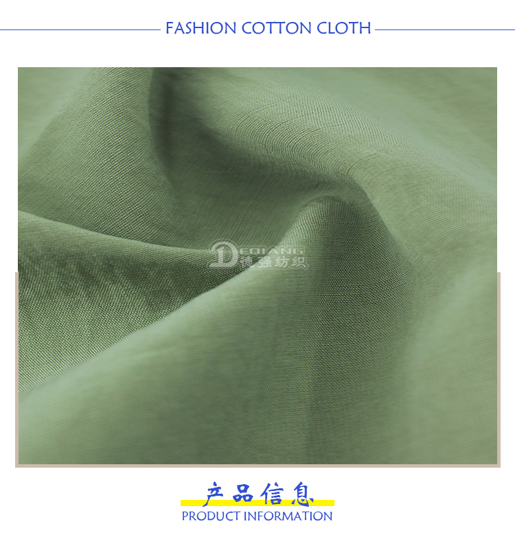 小程序产品内页_03