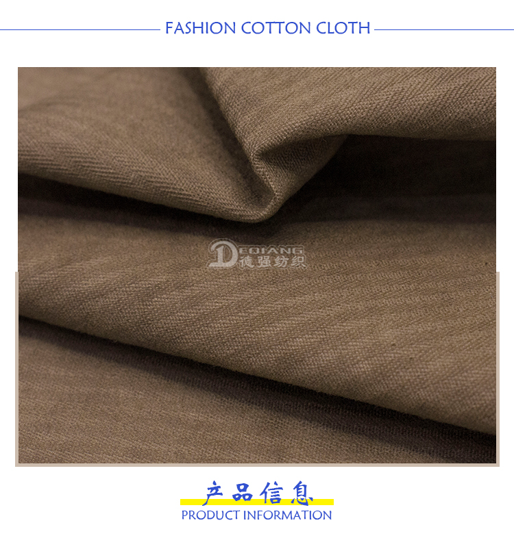 小程序产品内页_03