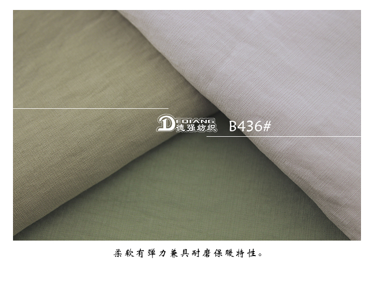 小程序产品内页_13