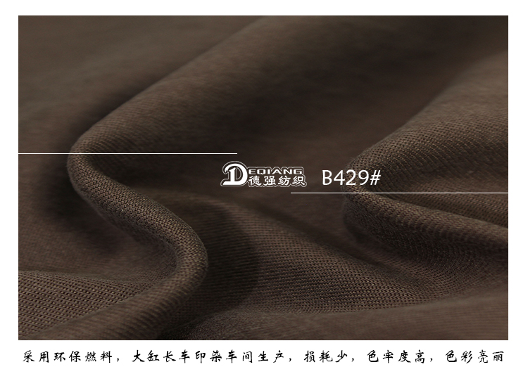 小程序产品内页_10