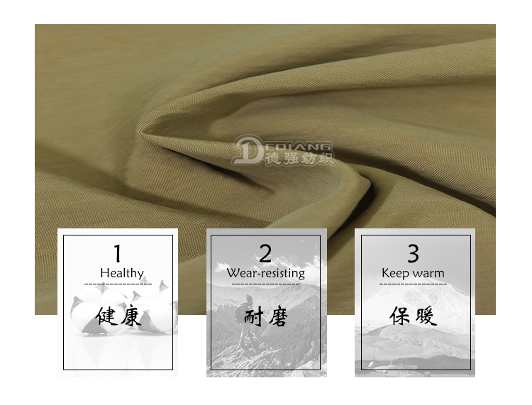 小程序产品内页_06