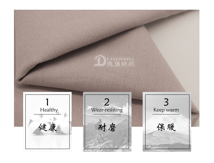 小程序产品内页_06