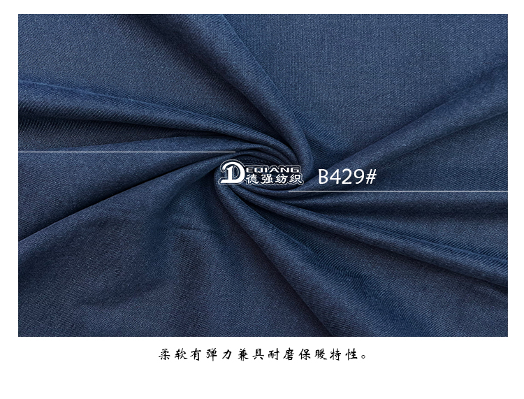 小程序产品内页_13