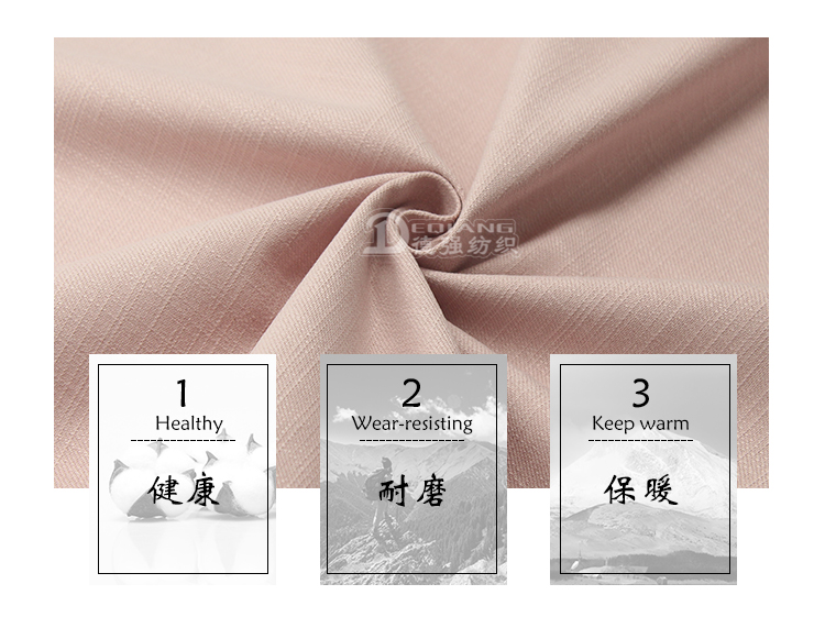 小程序产品内页_06