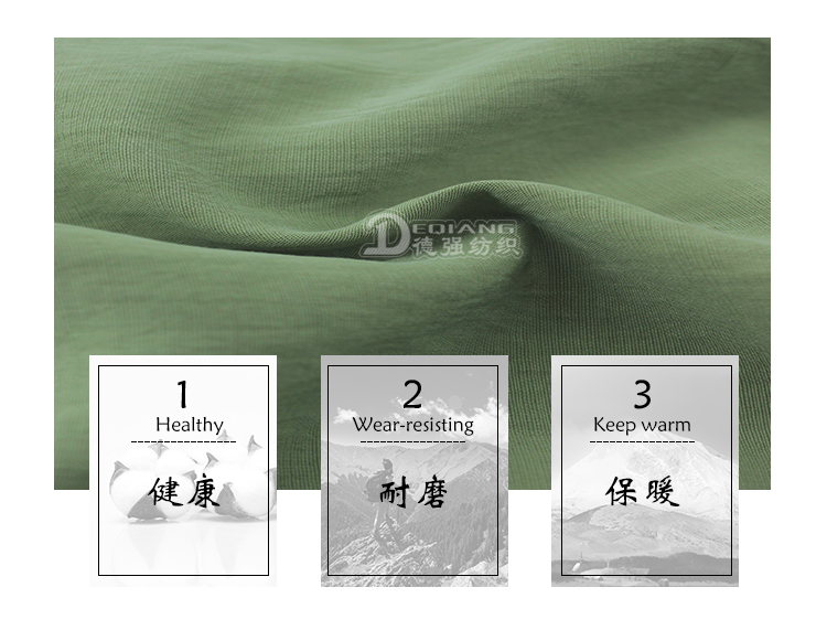 小程序产品内页_06