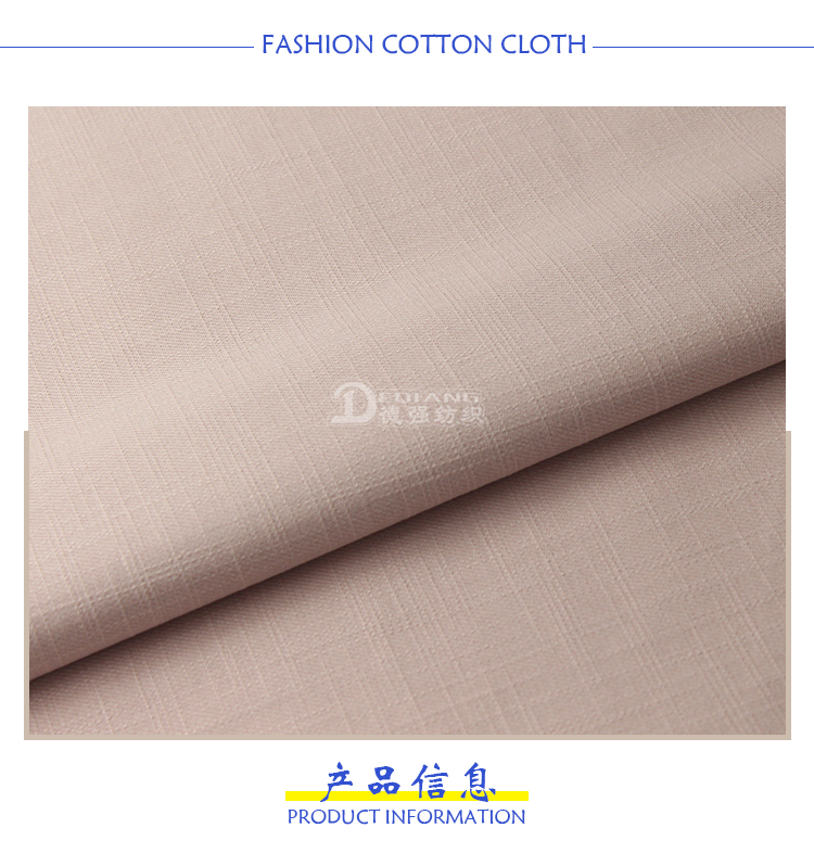 小程序产品内页_03