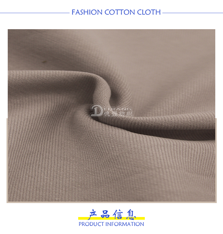 小程序产品内页_03