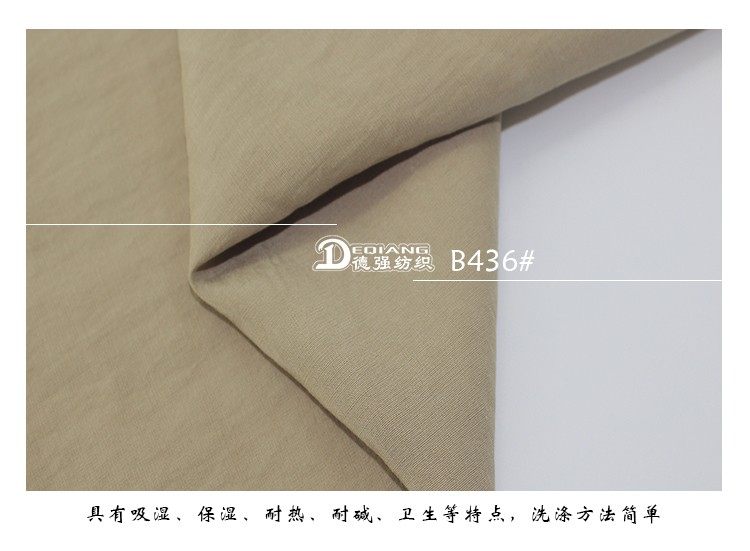 小程序产品内页_12