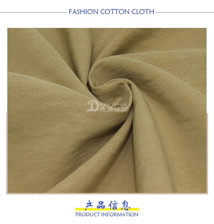 小程序产品内页_03