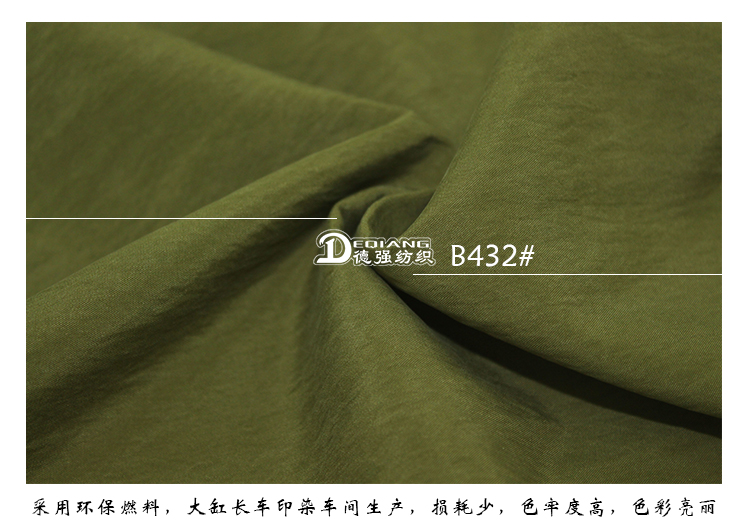 小程序产品内页_10