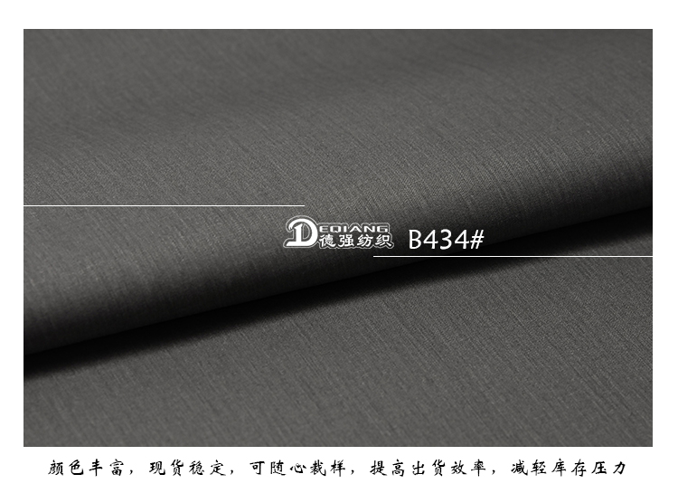 小程序产品内页_11