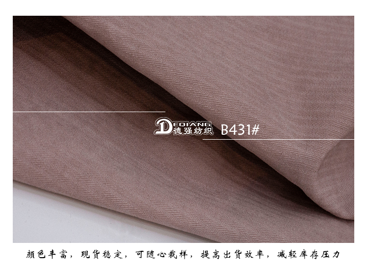 小程序产品内页_11