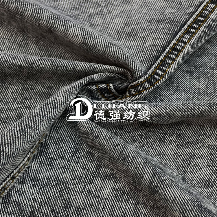 B452 阿苏特洗褪