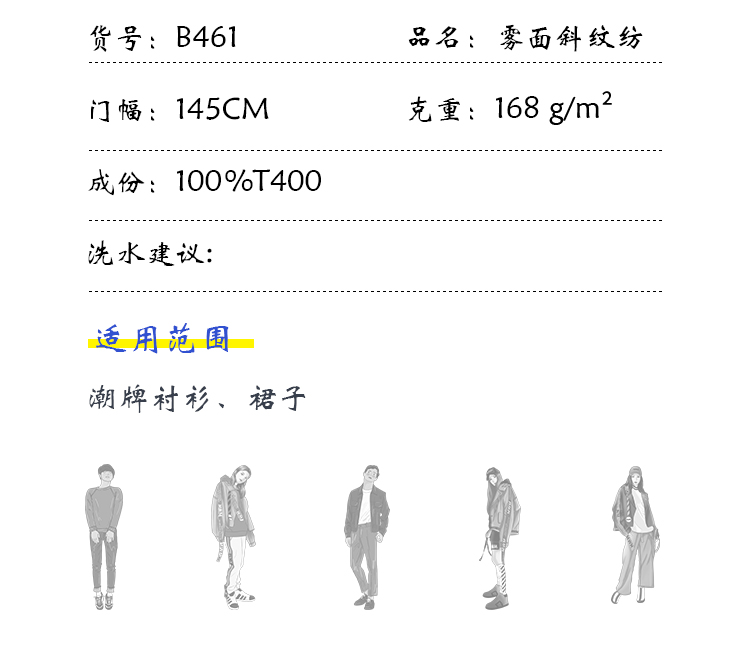 +-K077内页_01_04