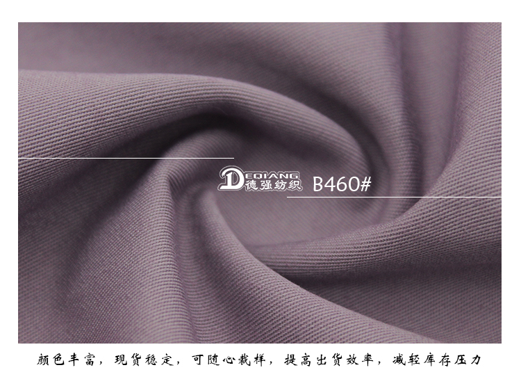 小程序产品内页_11