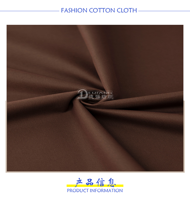 小程序产品内页_03