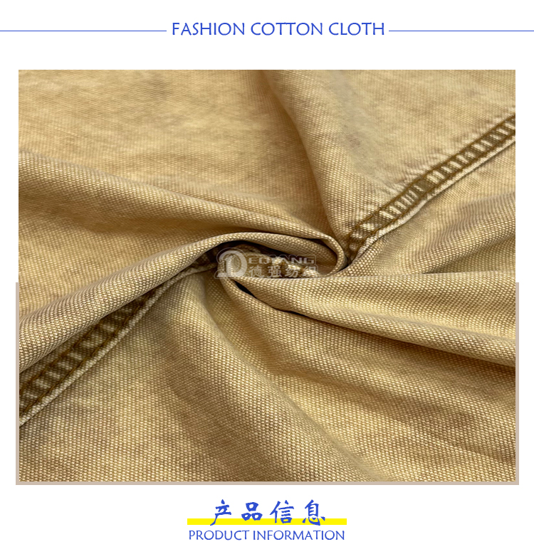 小程序产品内页_03