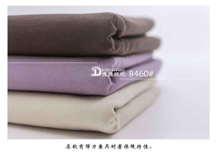 小程序产品内页_13