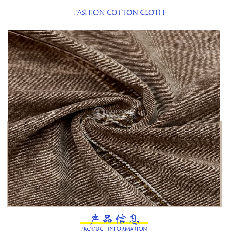 小程序产品内页_03